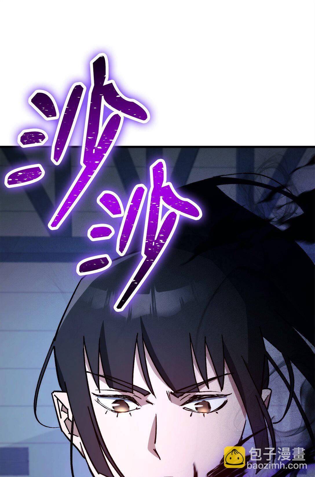 73 秘密武器(1/3)-第74话