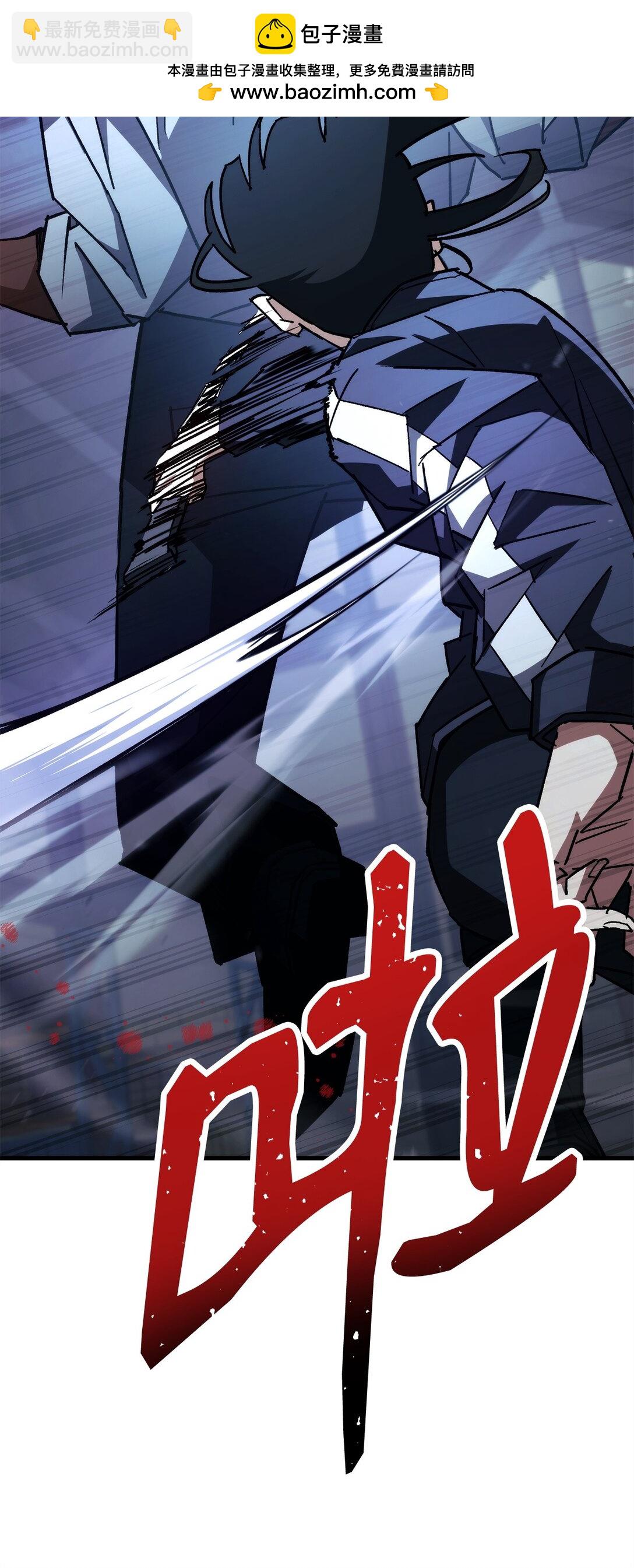 73 秘密武器(1/3)-第74话