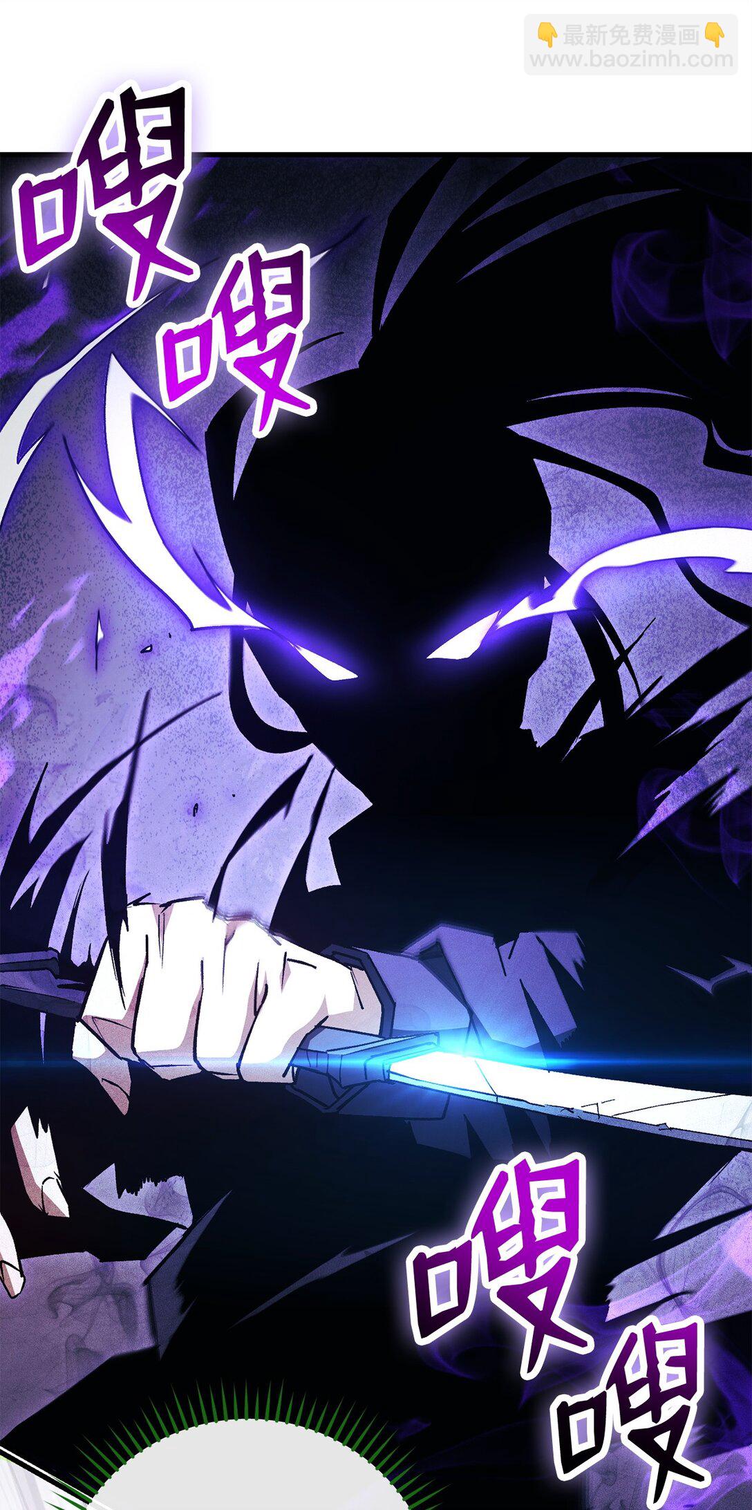 73 秘密武器(1/3)-第74话