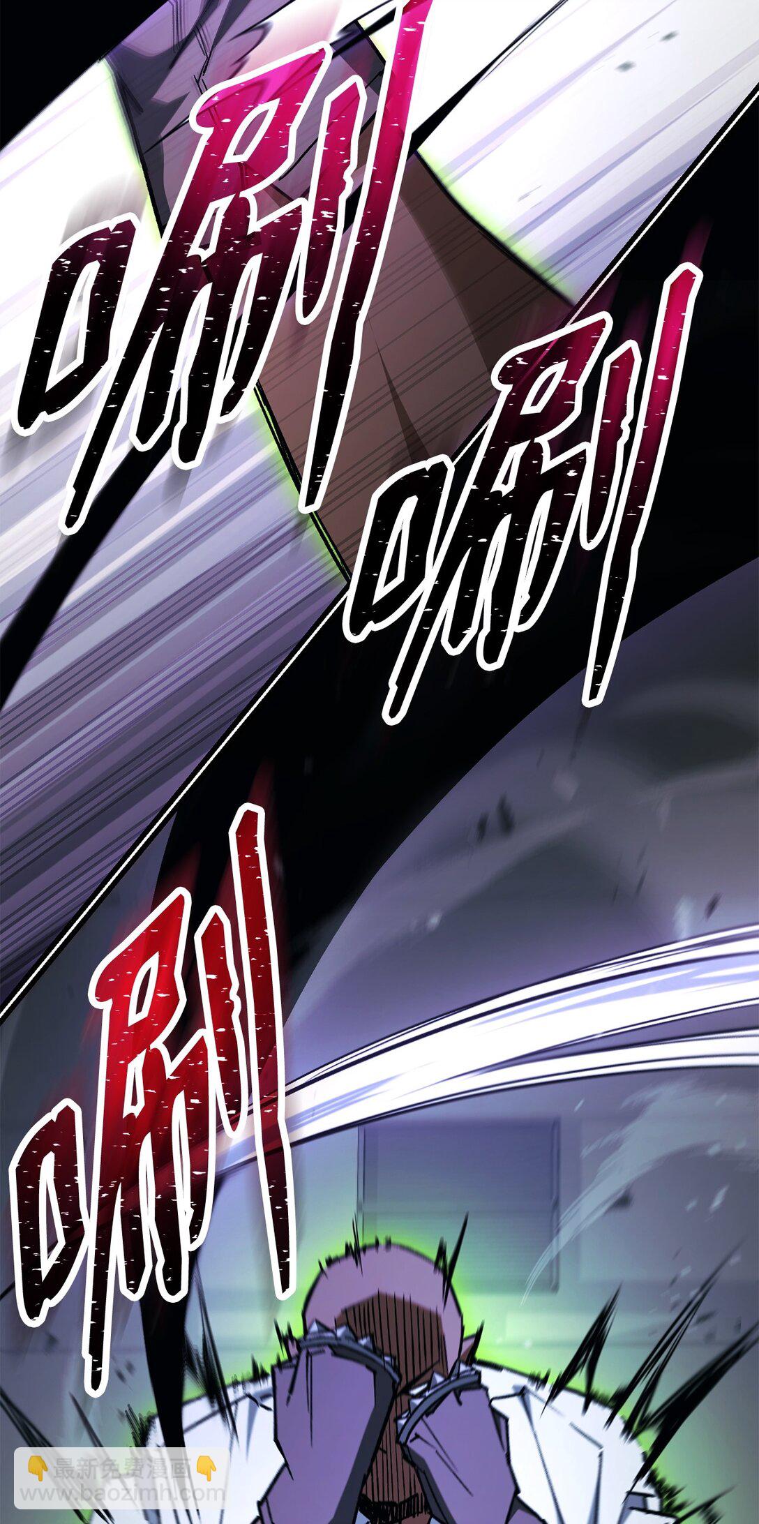 73 秘密武器(1/3)-第74话