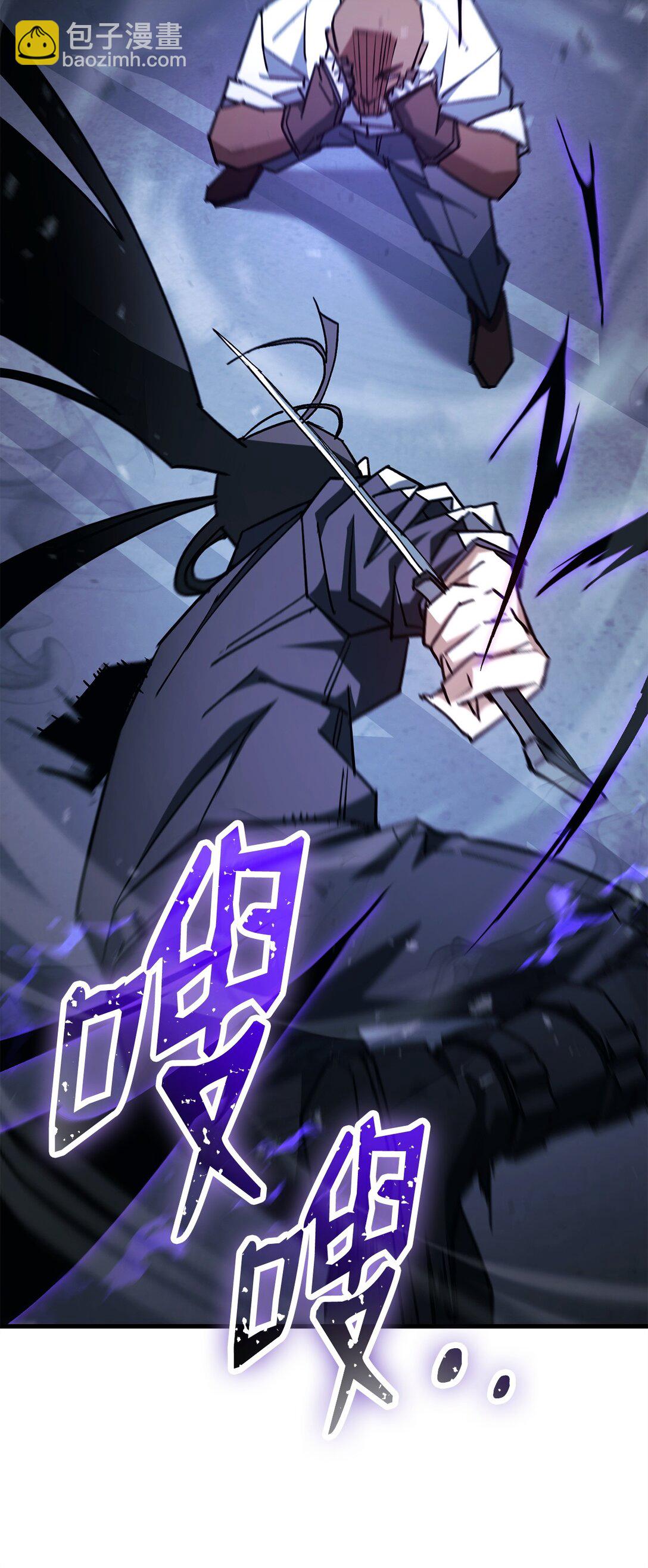 73 秘密武器(1/3)-第74话