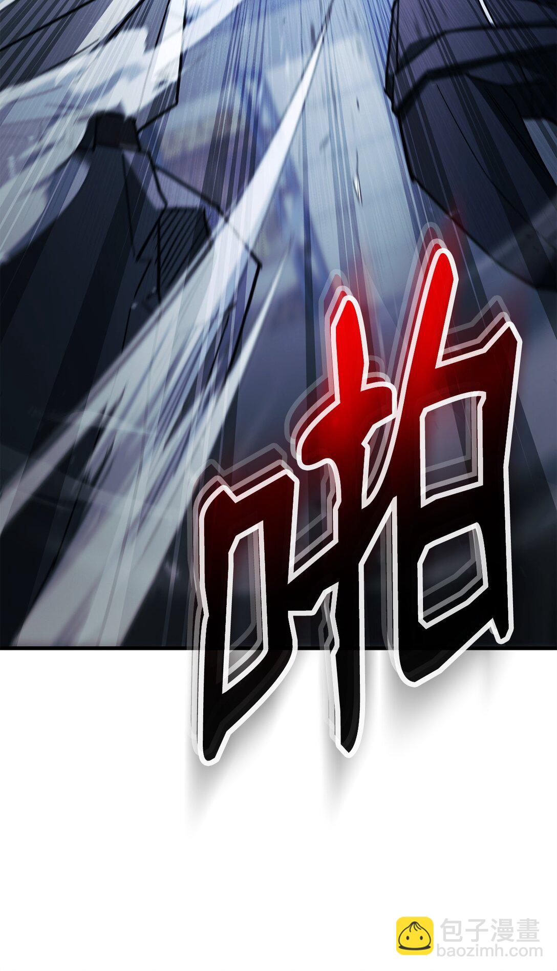 73 秘密武器(1/3)-第74话