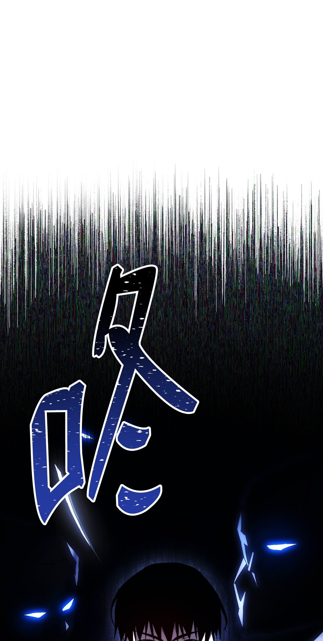 75 跟金云轩回家(1/3)-第76话