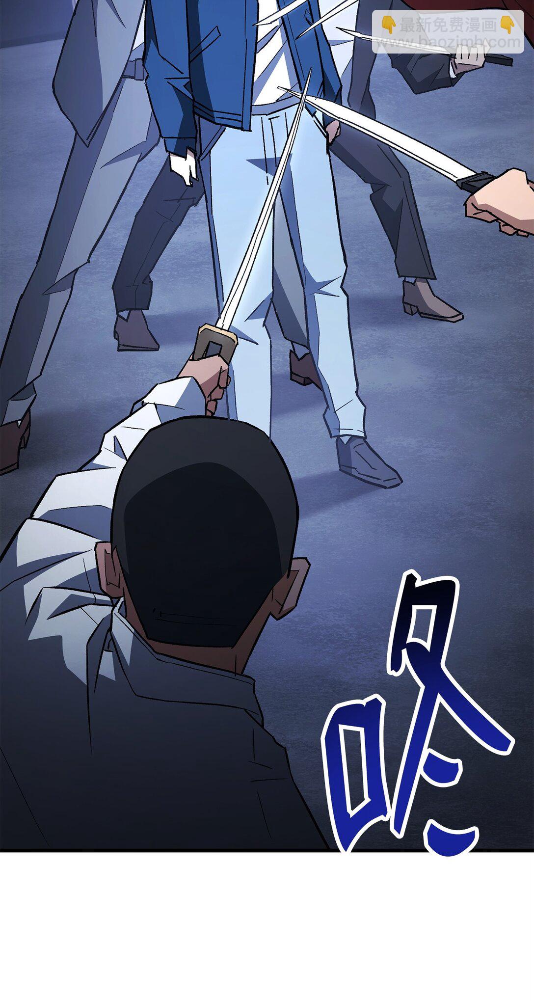 75 跟金云轩回家(1/3)-第76话