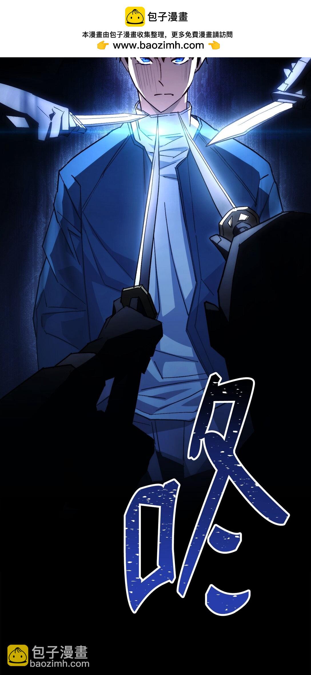 75 跟金云轩回家(1/3)-第76话