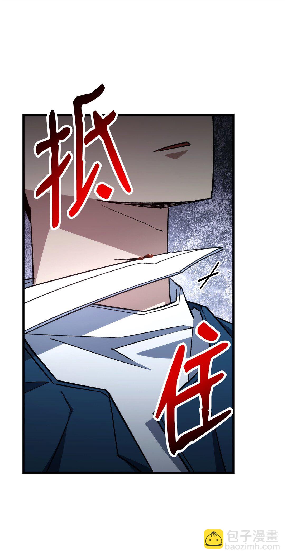 75 跟金云轩回家(1/3)-第76话