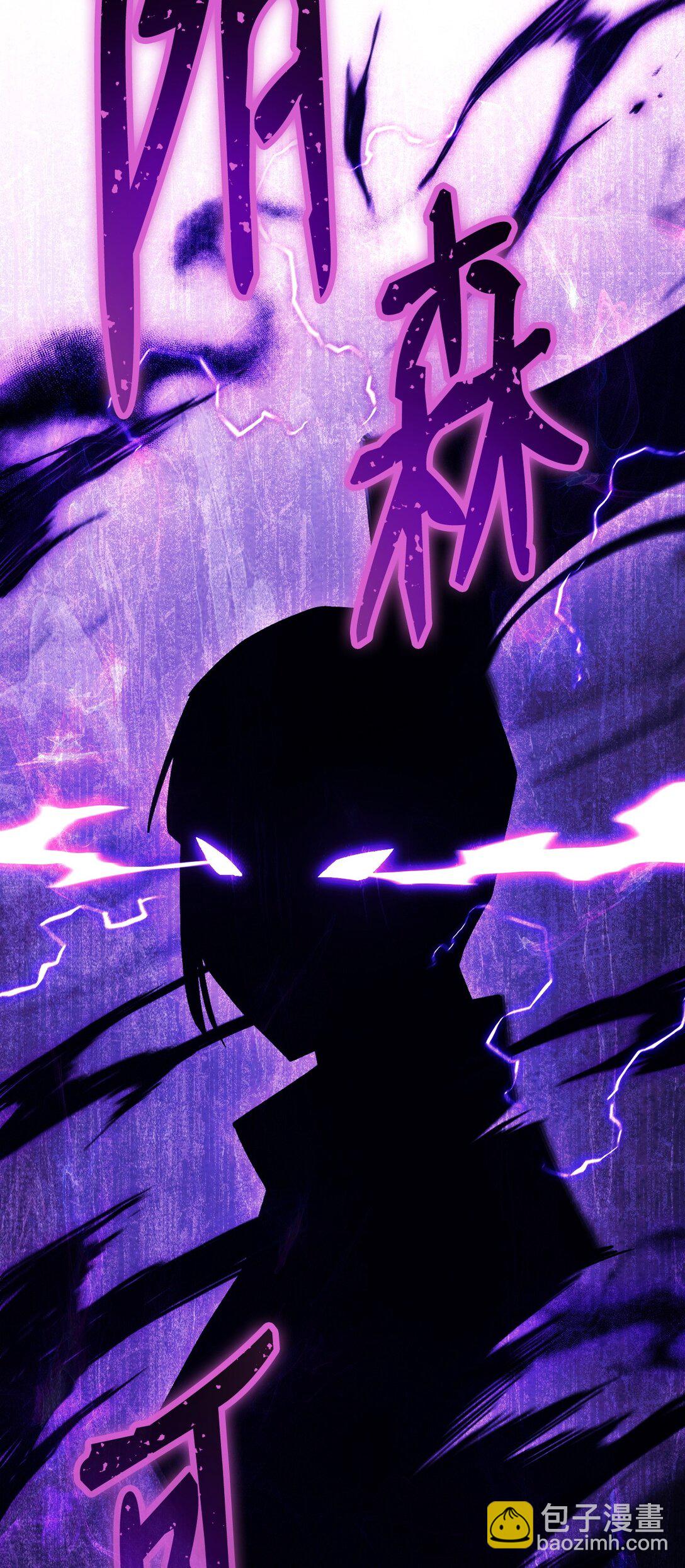 75 跟金云轩回家(1/3)-第76话