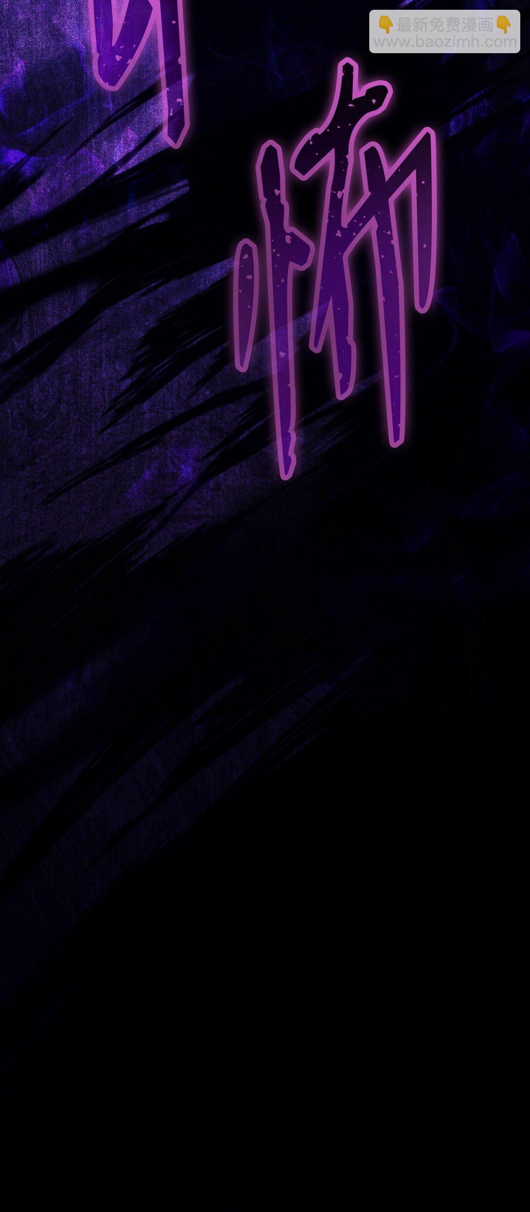 75 跟金云轩回家(1/3)-第76话