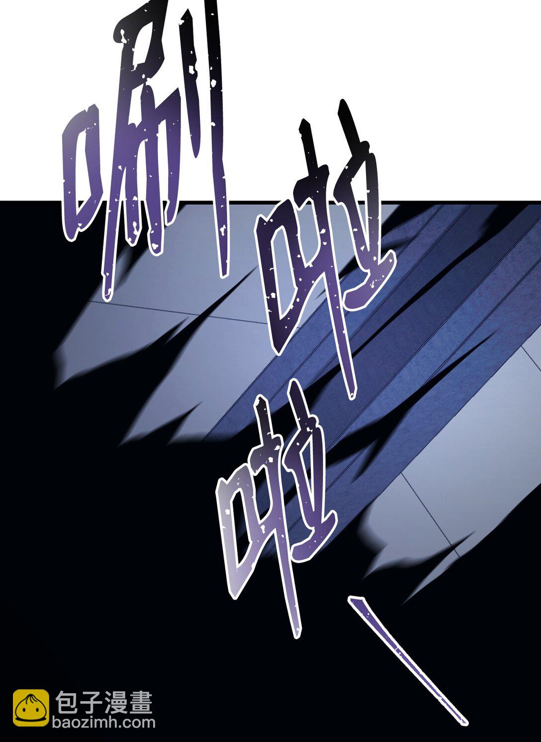 75 跟金云轩回家(1/3)-第76话