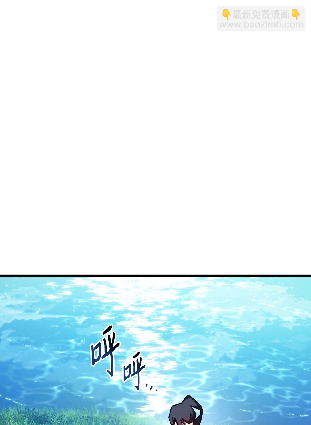 77 怪人(1/3)-第78话