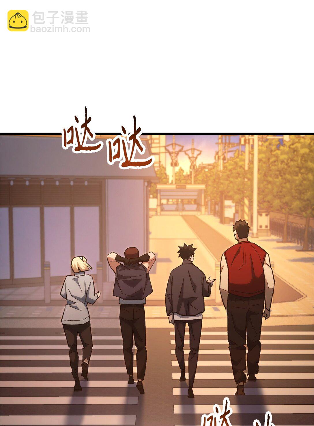 77 怪人(1/3)-第78话