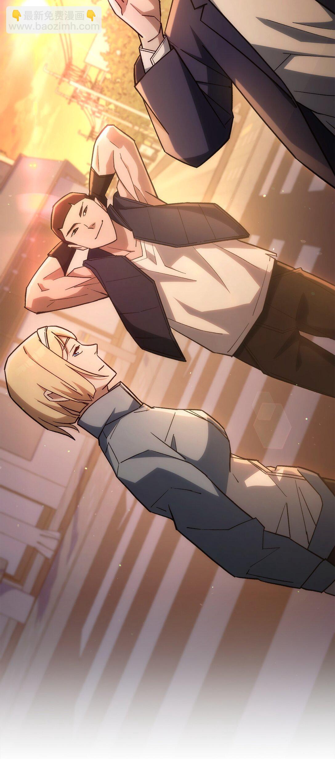 77 怪人(1/3)-第78话