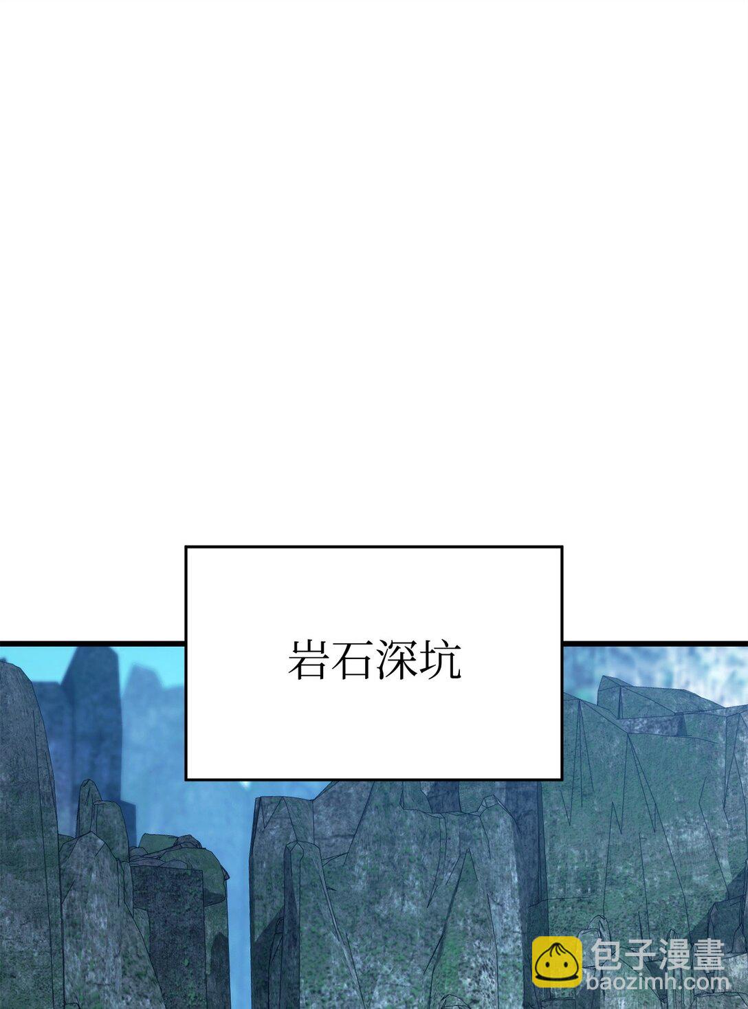 77 怪人(1/3)-第78话