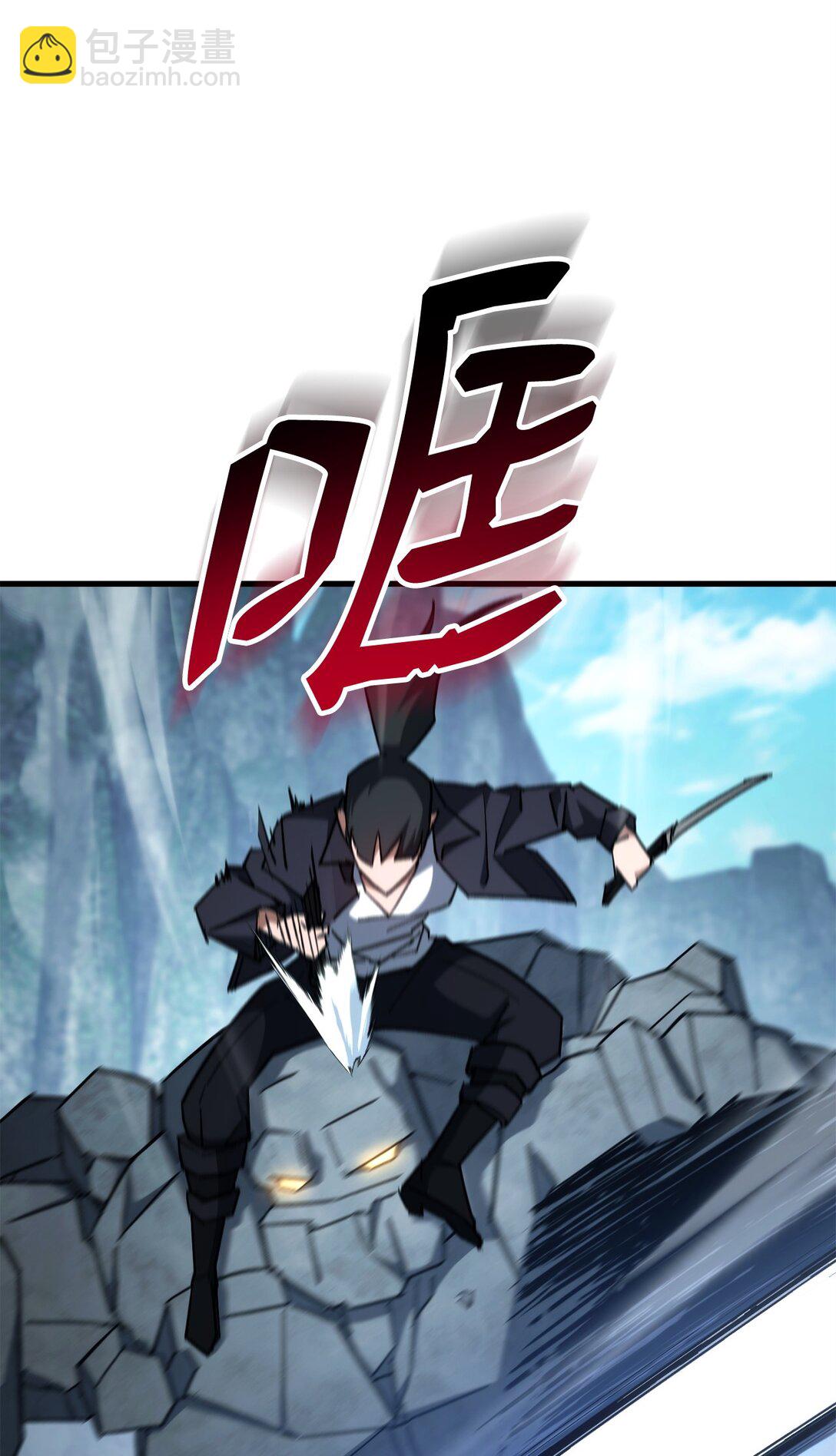 77 怪人(1/3)-第78话