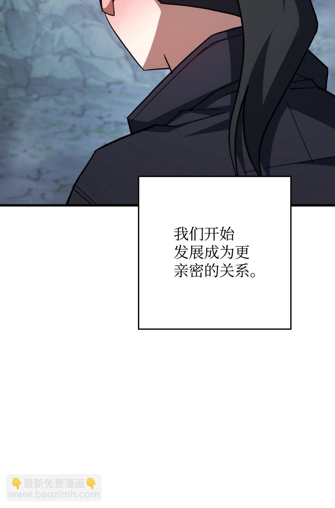 77 怪人(1/3)-第78话