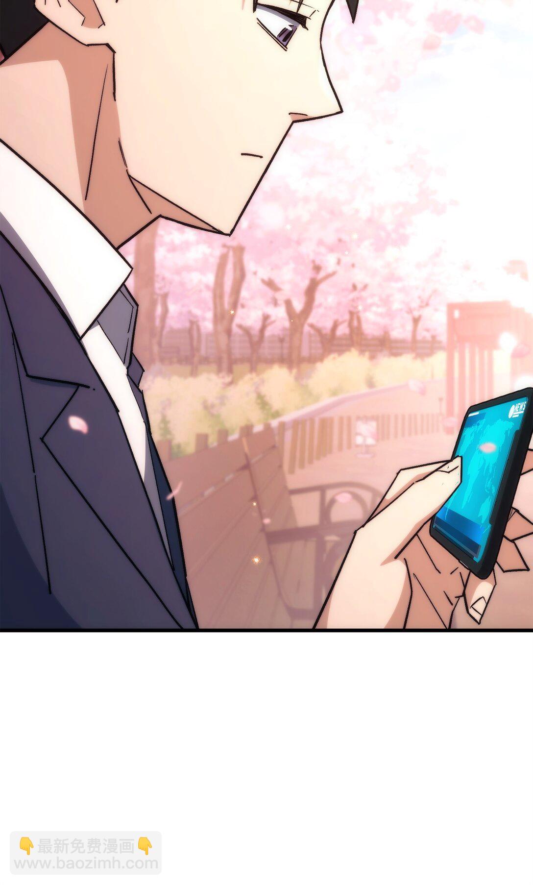 77 怪人(1/3)-第78话