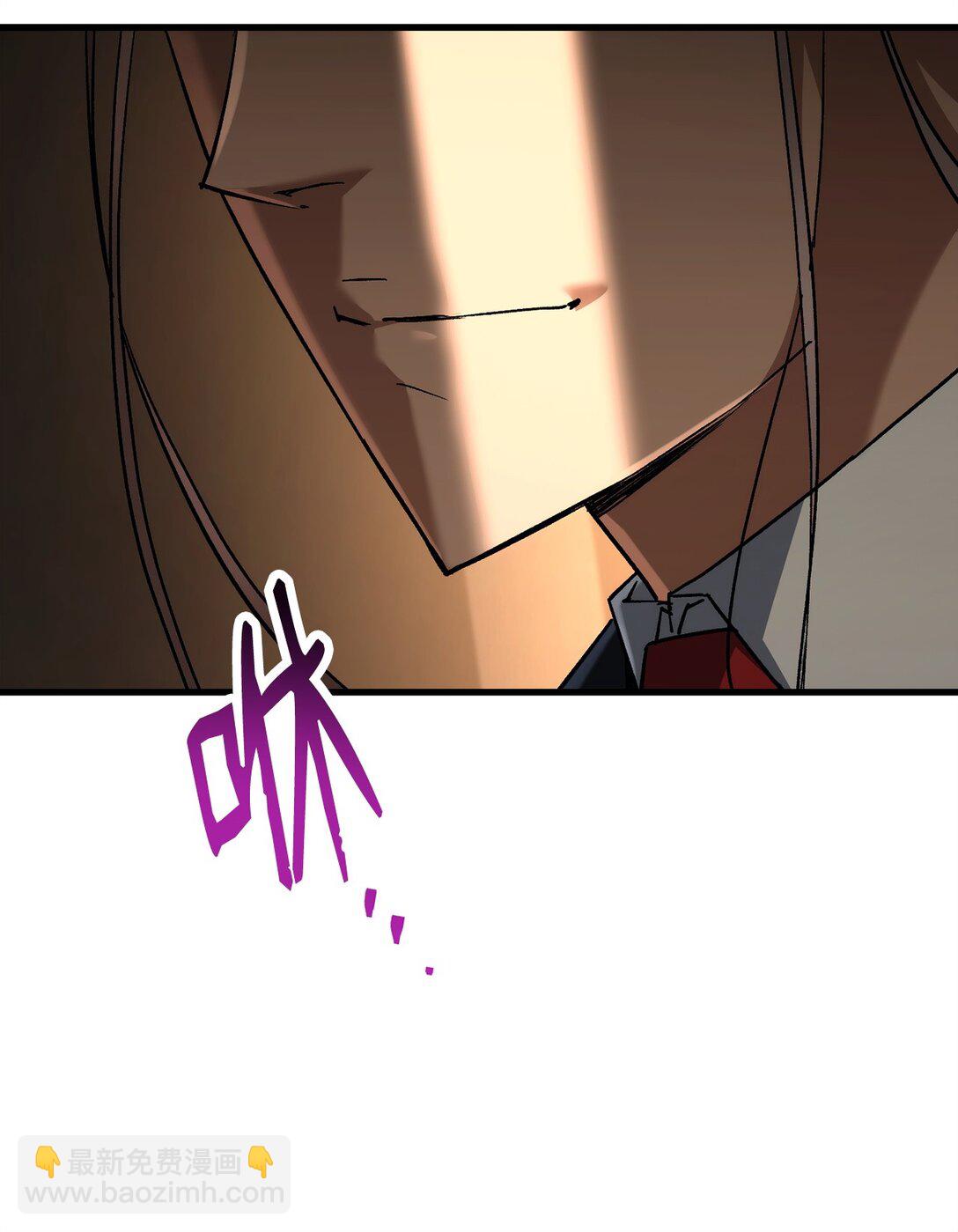 79 蓝色深坑(1/2)-第80话