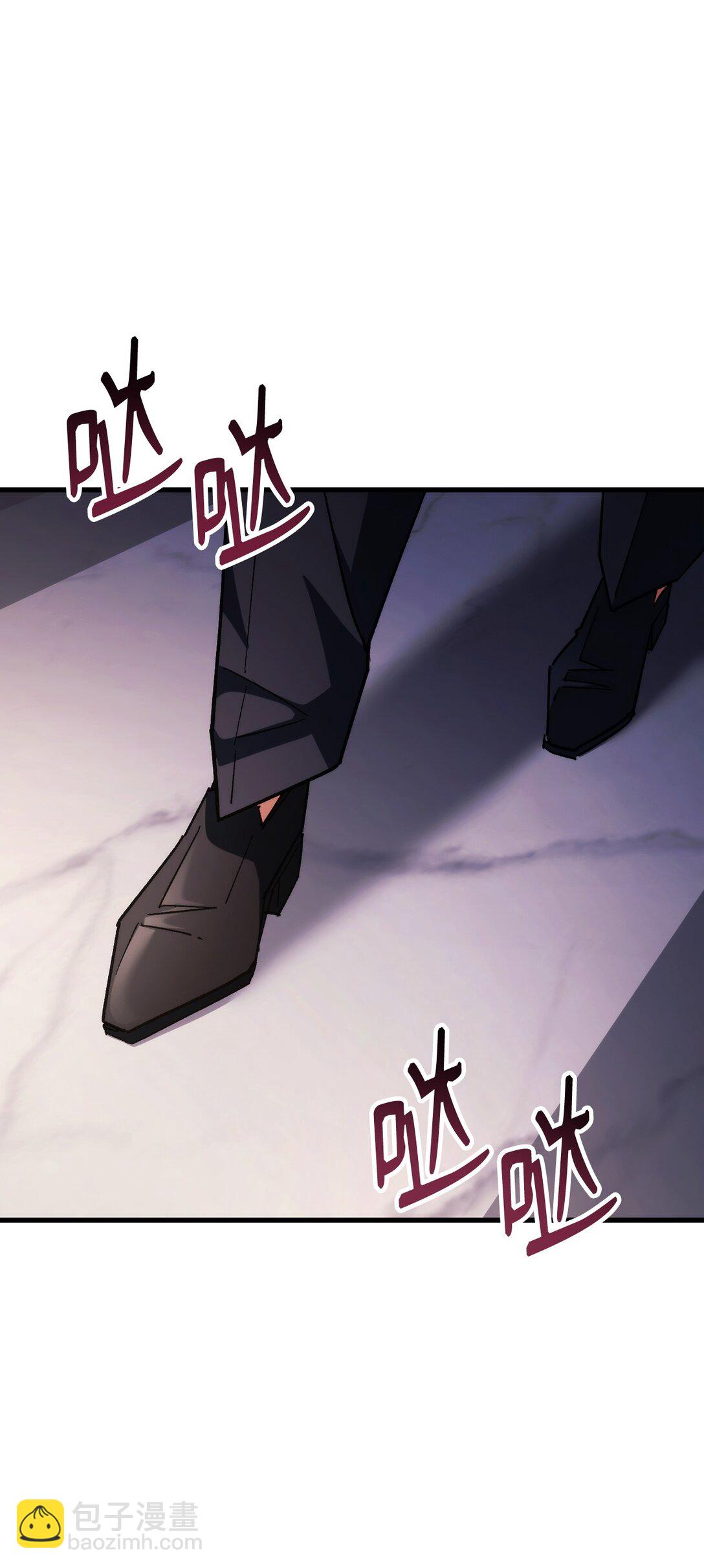 79 蓝色深坑(1/2)-第80话