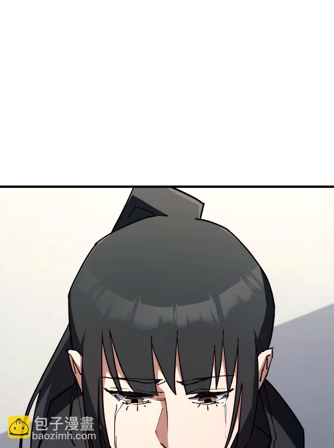 79 蓝色深坑(1/2)-第80话