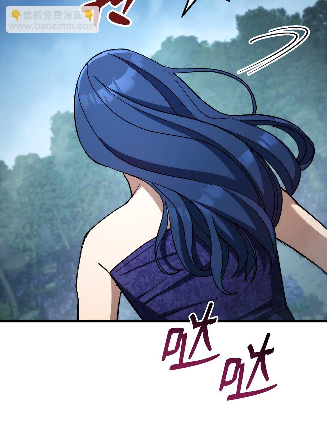 81 进入蓝色深坑(1/3)-第82话