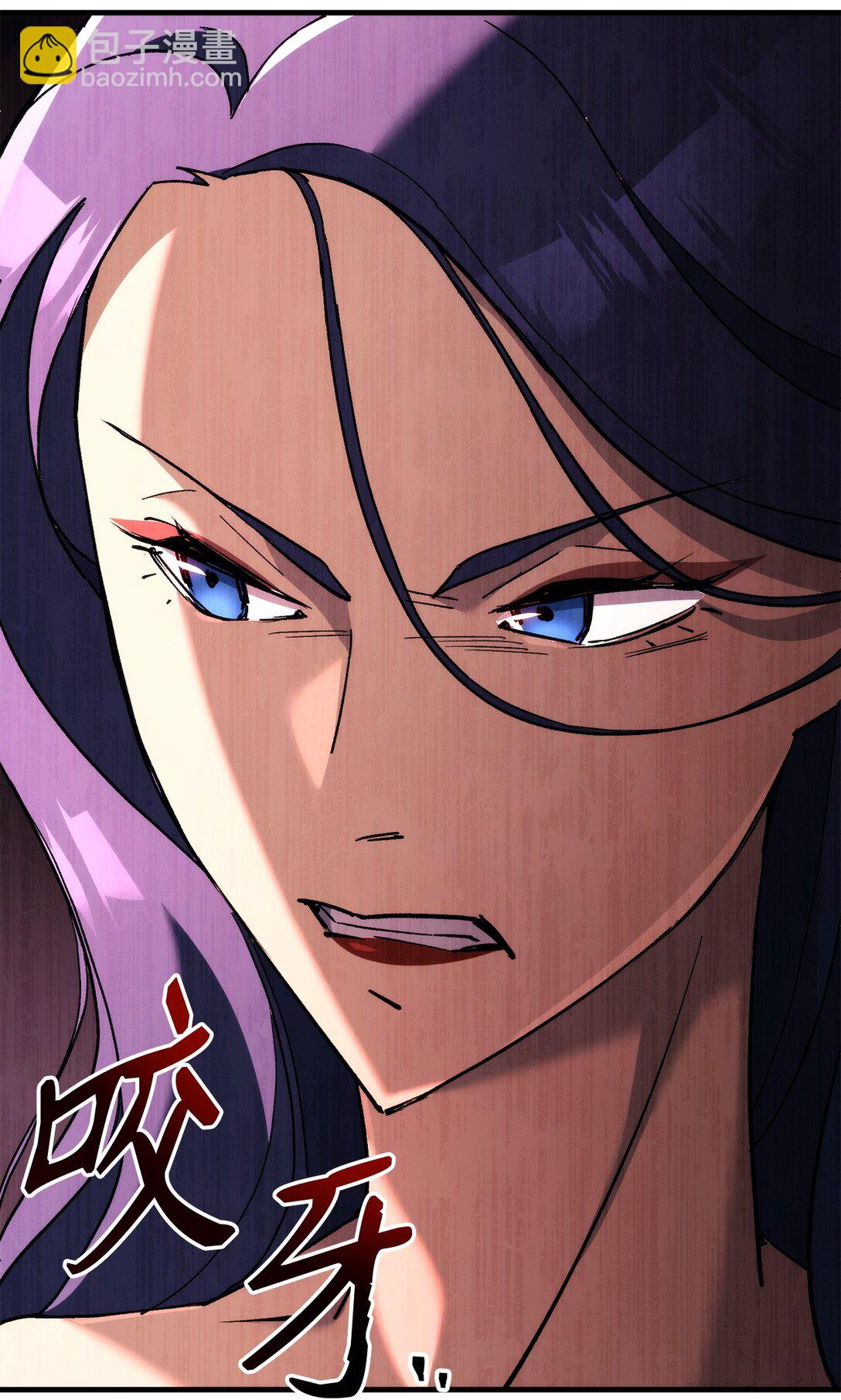 81 进入蓝色深坑(1/3)-第82话