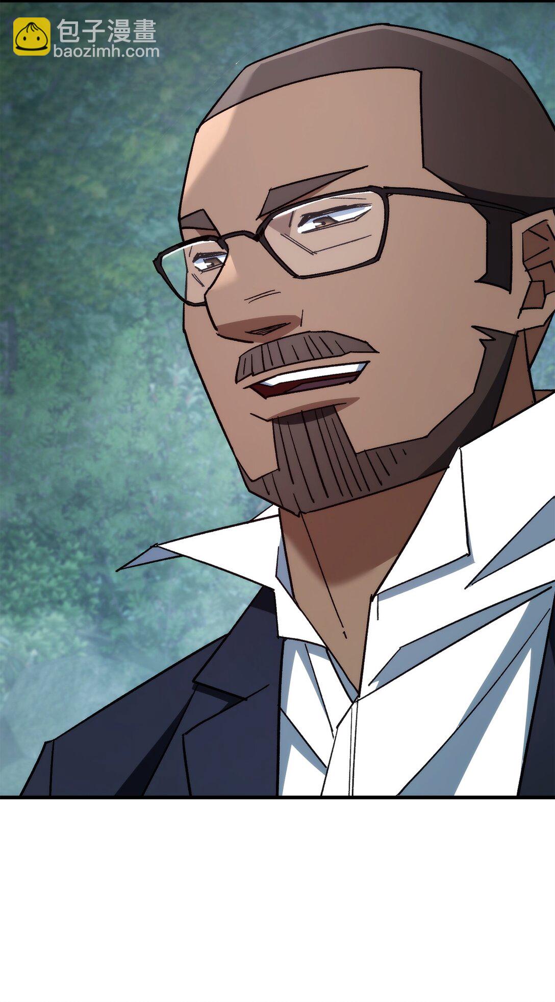 81 进入蓝色深坑(1/3)-第82话