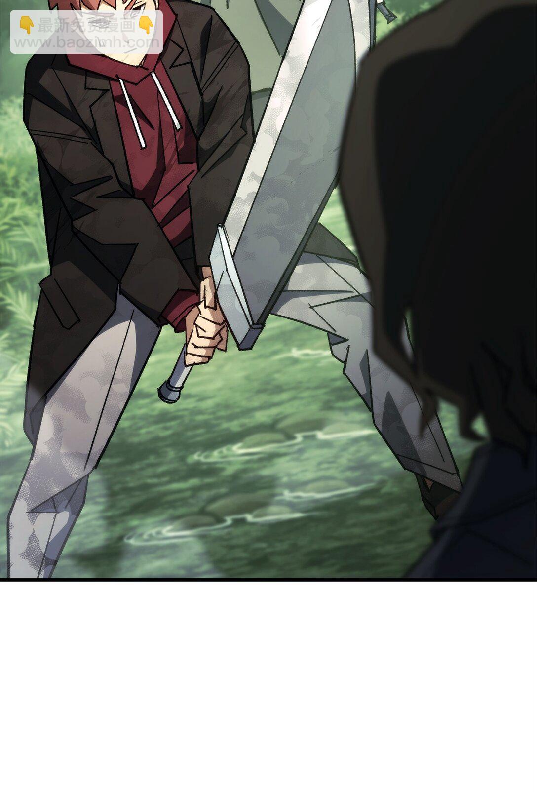 83 竟是黑翼(1/3)-第84话