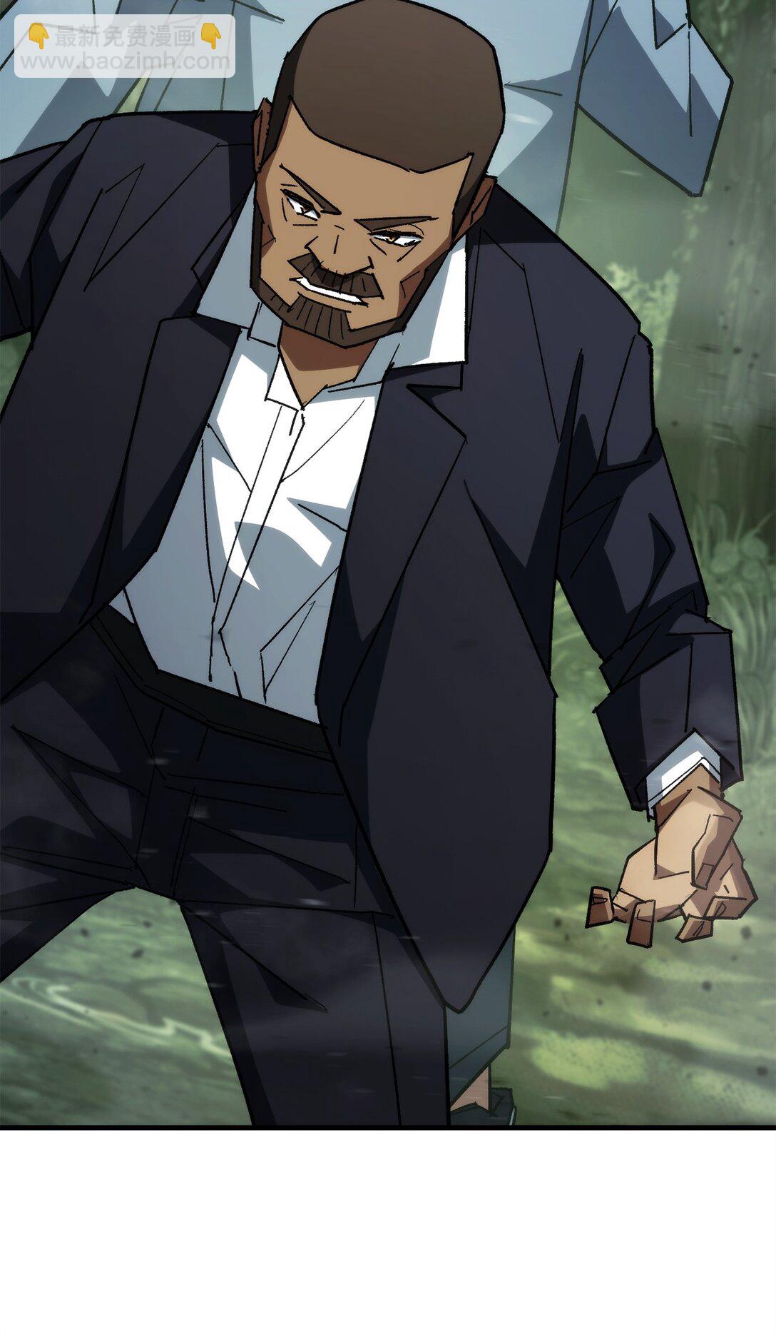 85 真正的英雄(1/3)-第86话