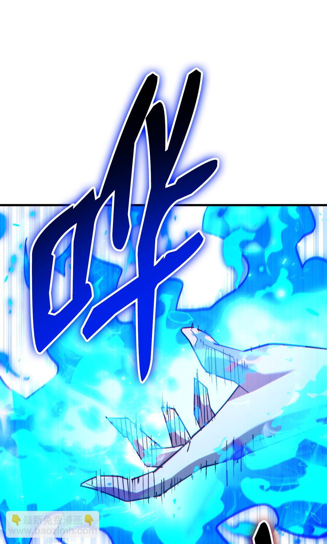 85 真正的英雄(1/3)-第86话