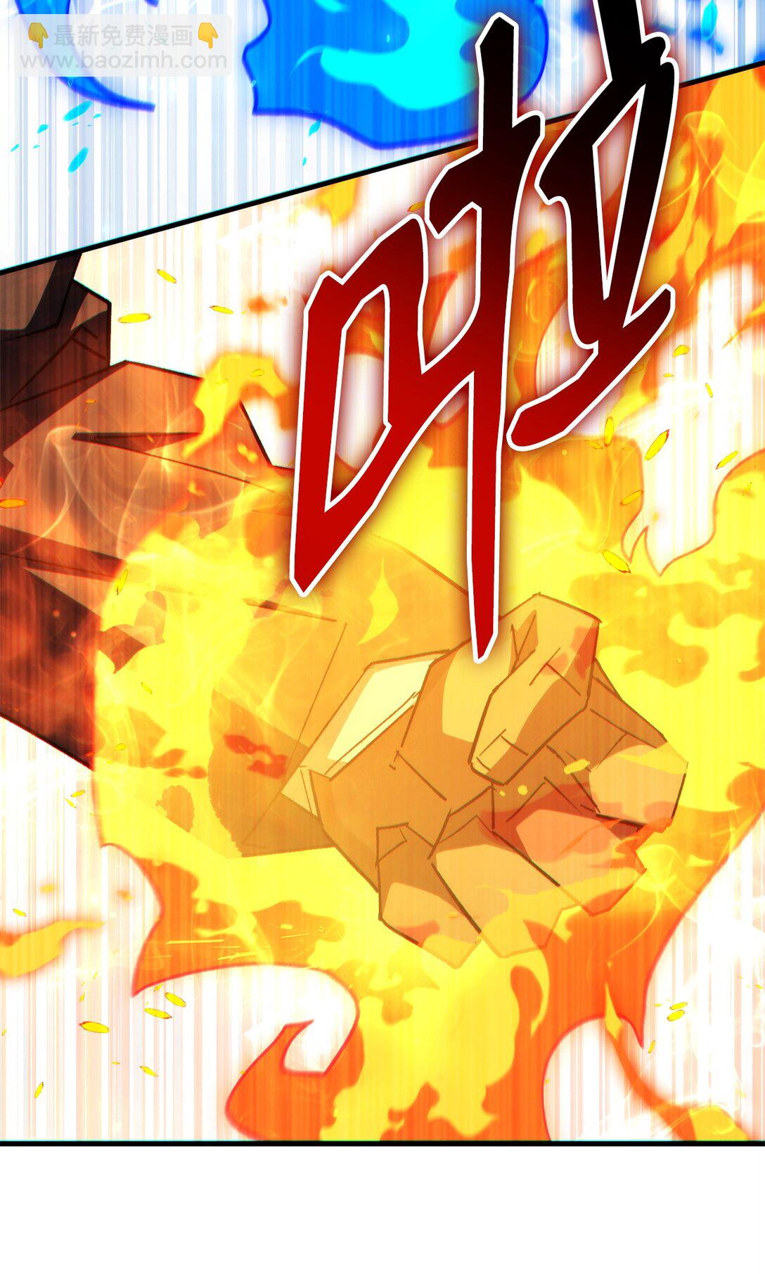 85 真正的英雄(1/3)-第86话