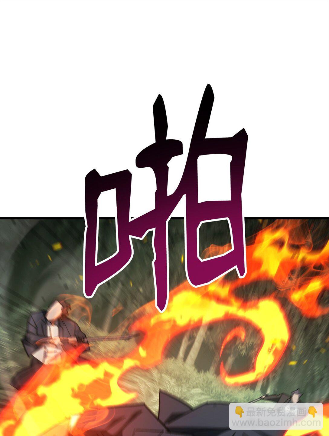 85 真正的英雄(1/3)-第86话