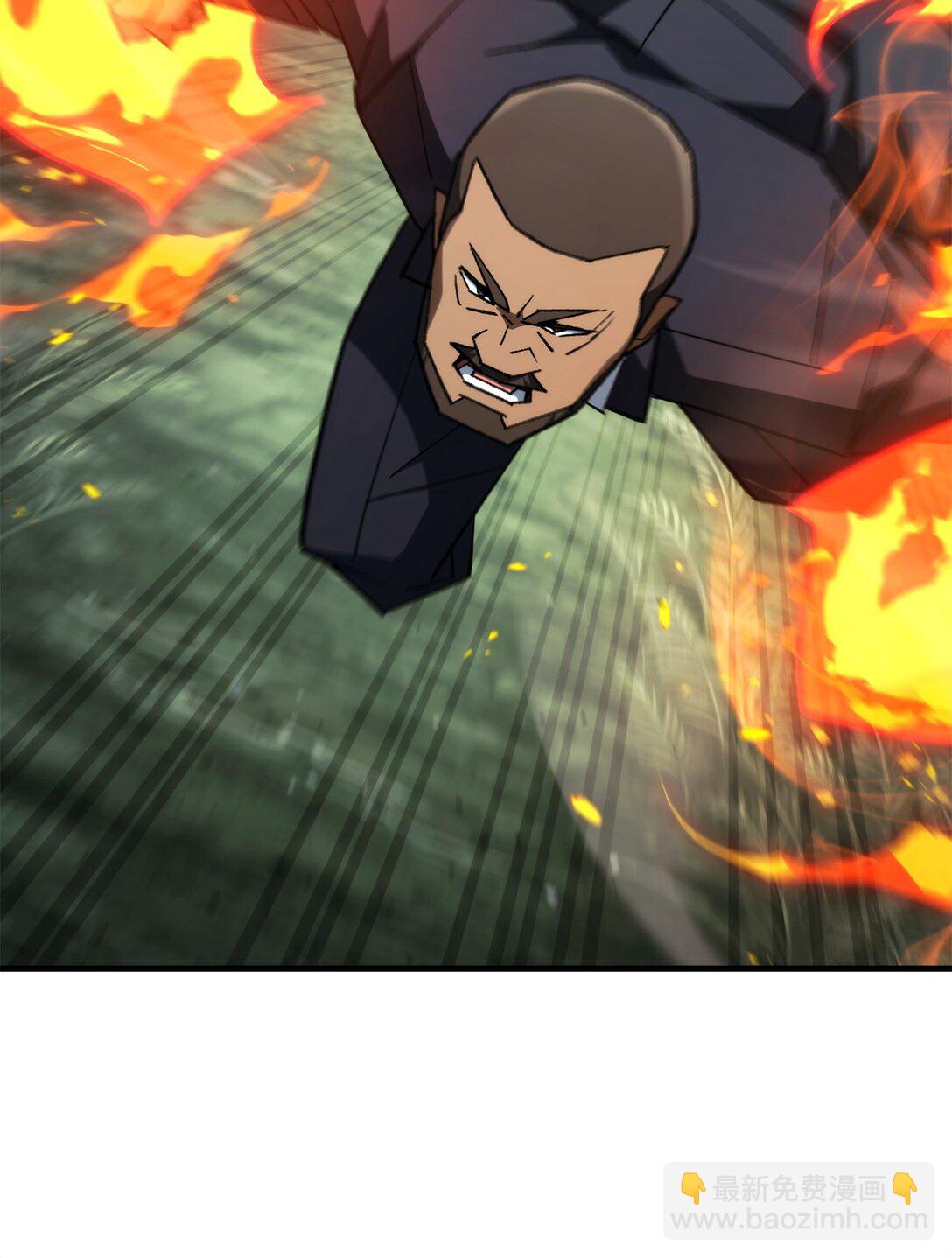 85 真正的英雄(1/3)-第86话