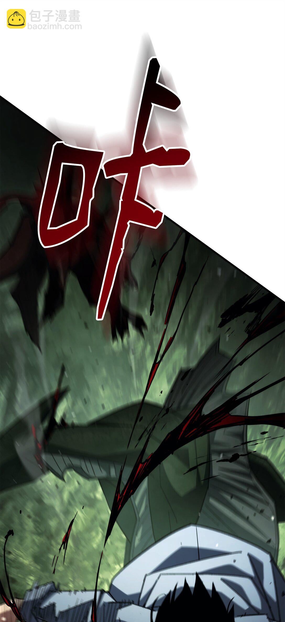 85 真正的英雄(1/3)-第86话