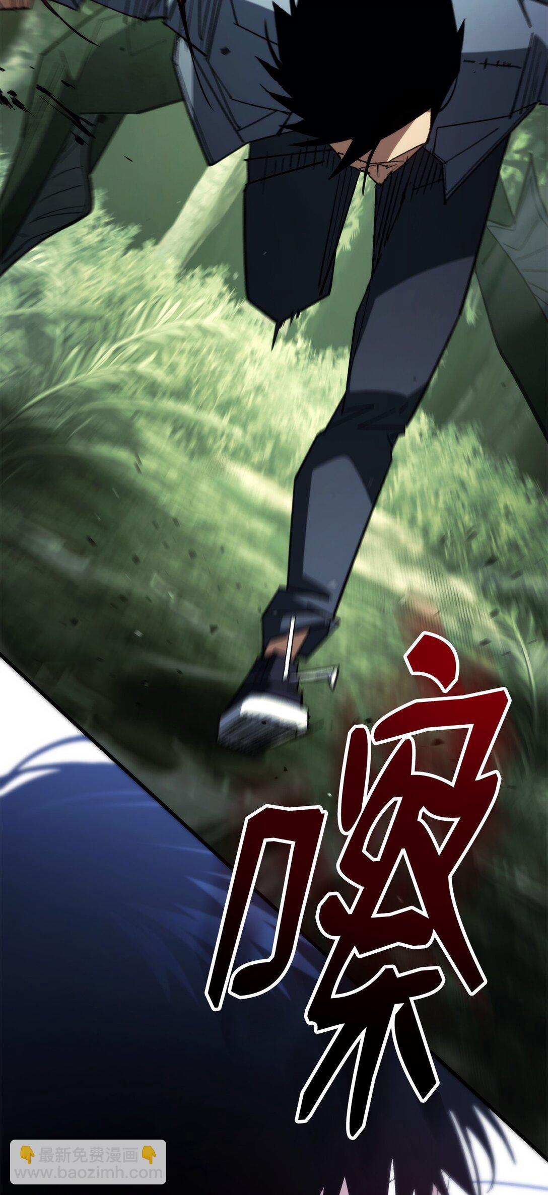 85 真正的英雄(1/3)-第86话