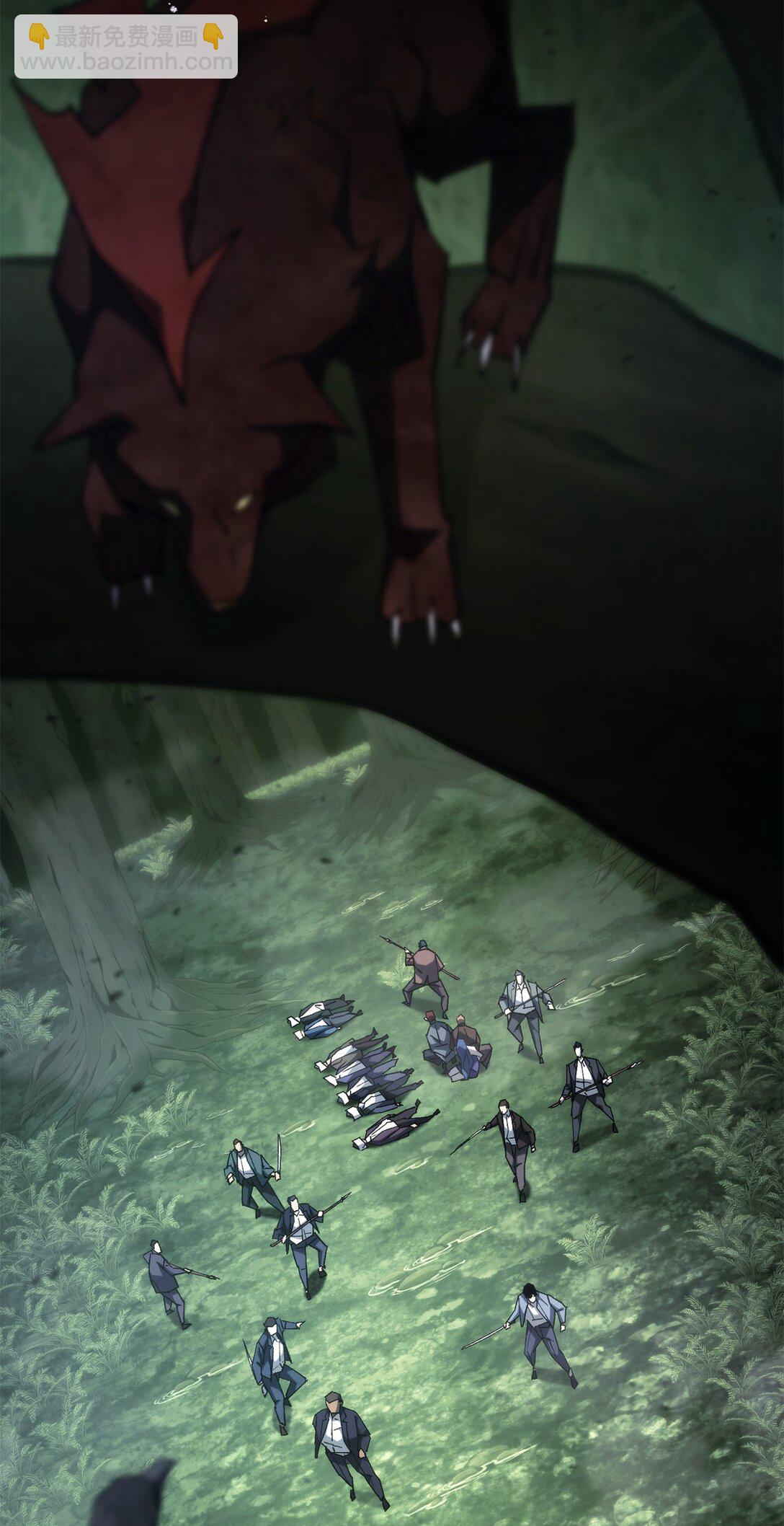 85 真正的英雄(1/3)-第86话