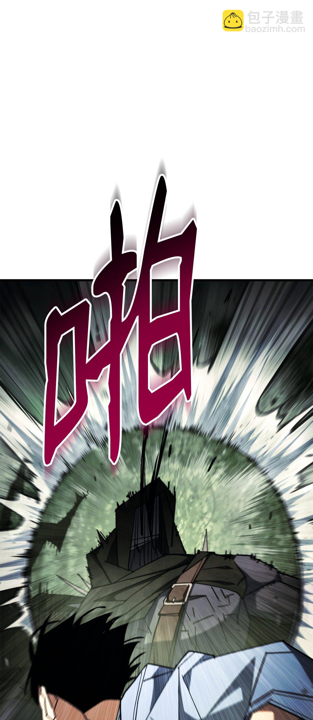 87 黑翼解散(1/3)-第88话