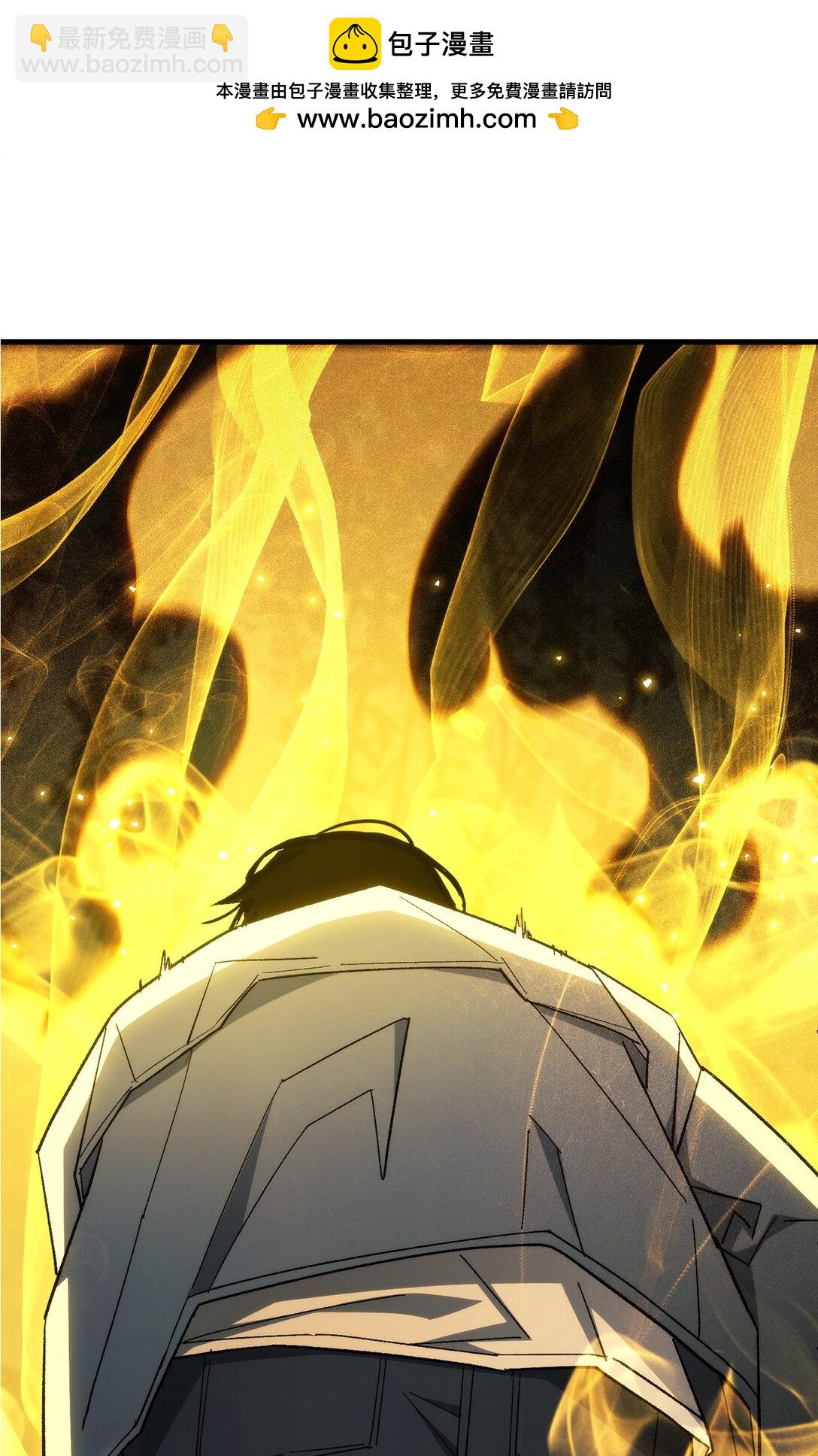 87 黑翼解散(1/3)-第88话