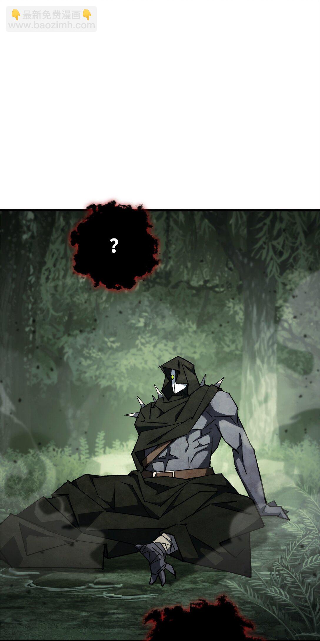 87 黑翼解散(1/3)-第88话