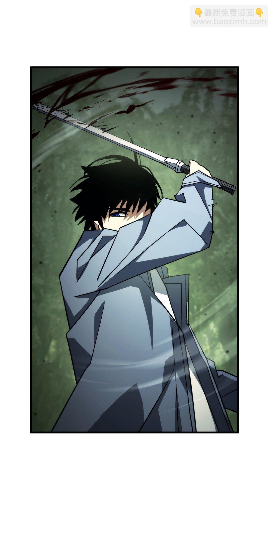 87 黑翼解散(1/3)-第88话