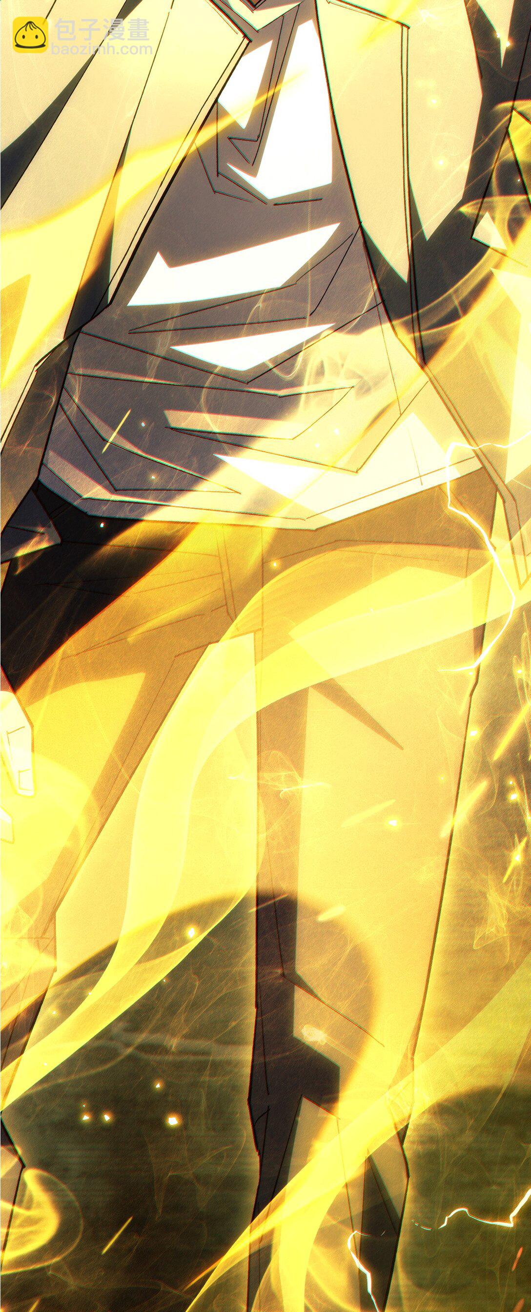 87 黑翼解散(1/3)-第88话