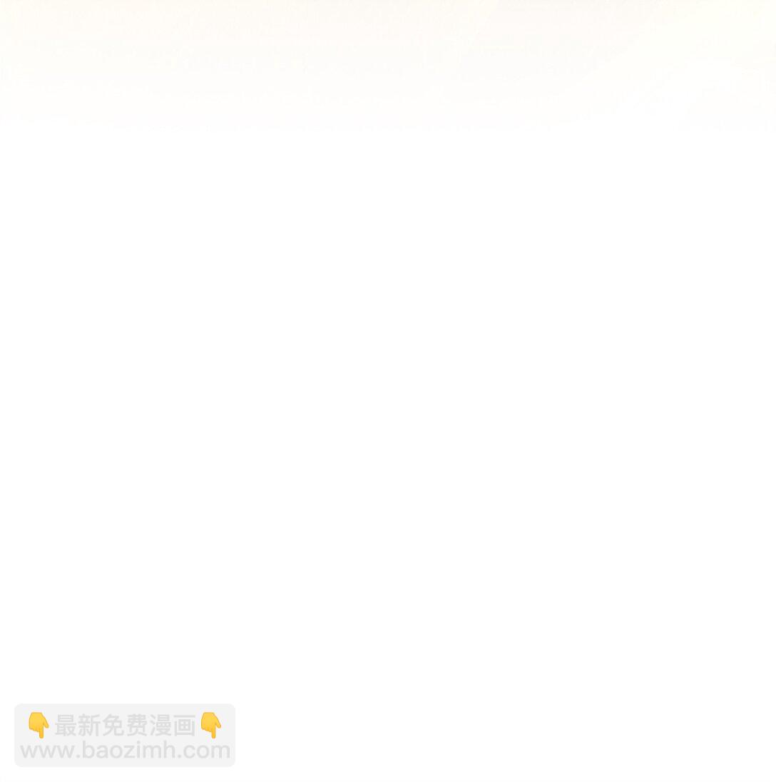 87 黑翼解散(1/3)-第88话