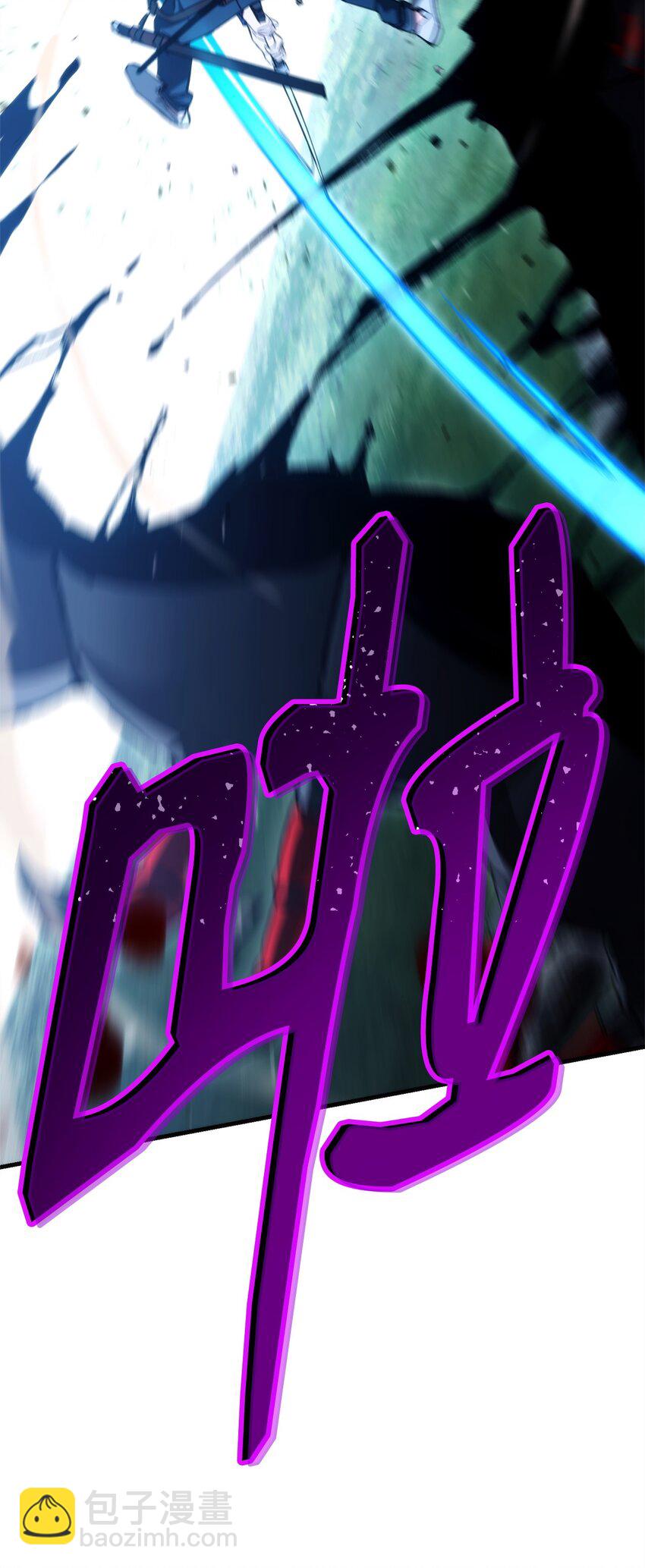 10 蓝火圣鸟(1/2)-第10话