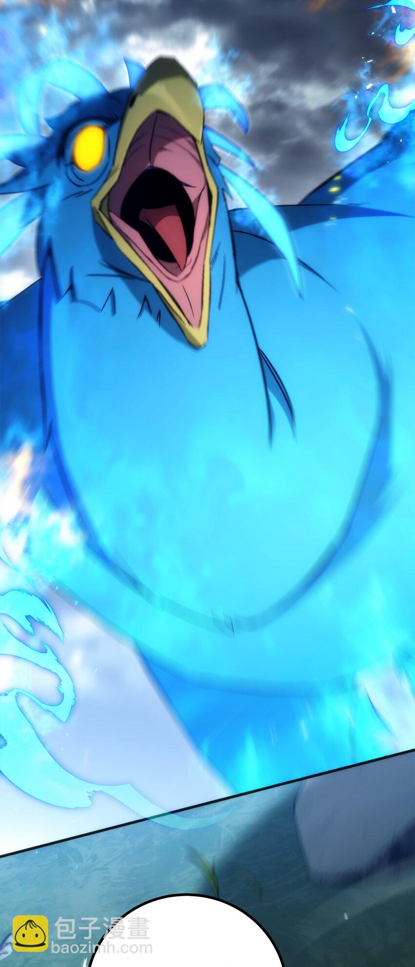 10 蓝火圣鸟(1/2)-第10话