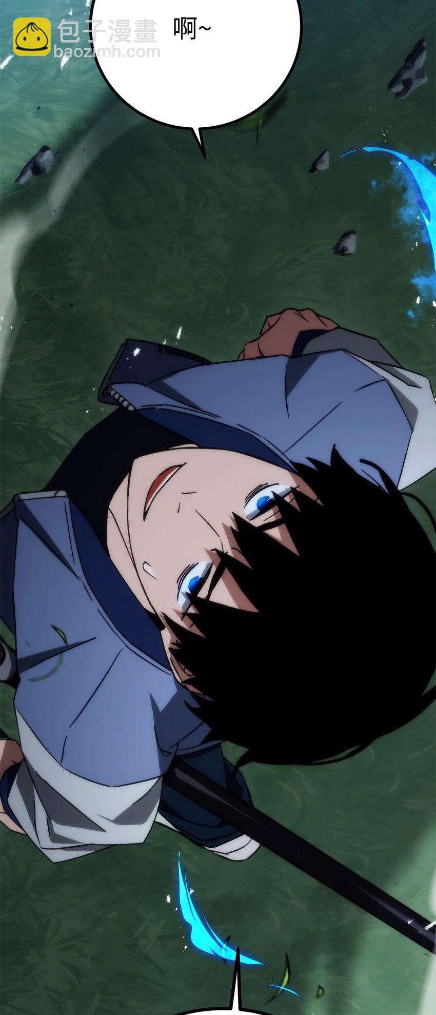 10 蓝火圣鸟(1/2)-第10话