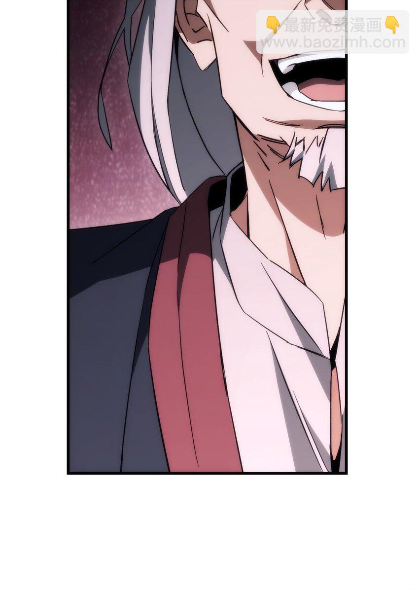 10 蓝火圣鸟(1/2)-第10话