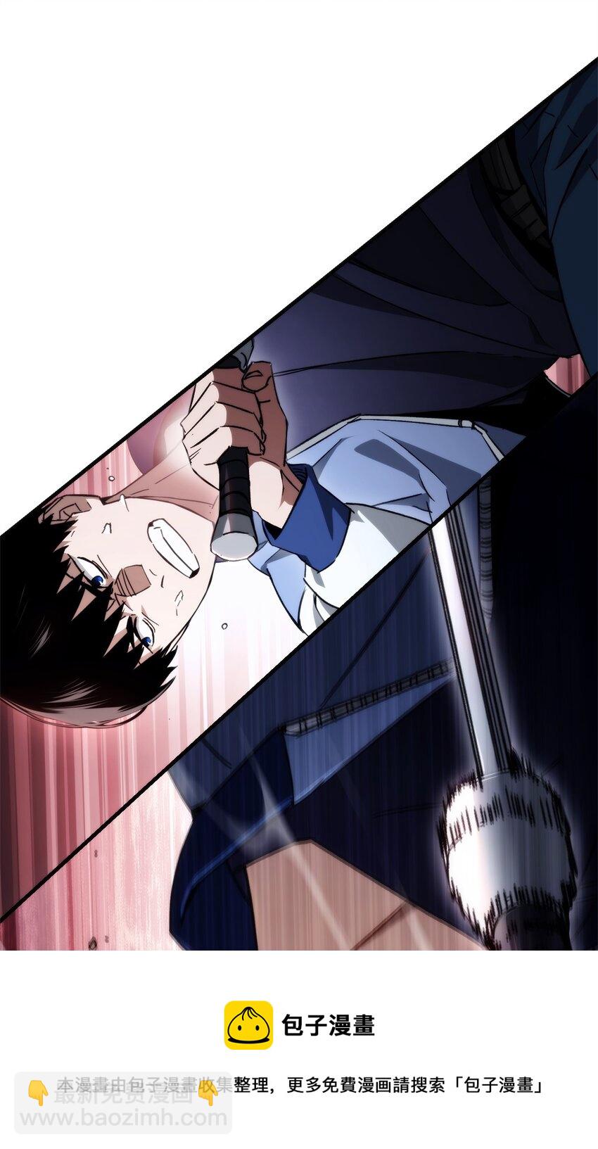 10 蓝火圣鸟(1/2)-第10话