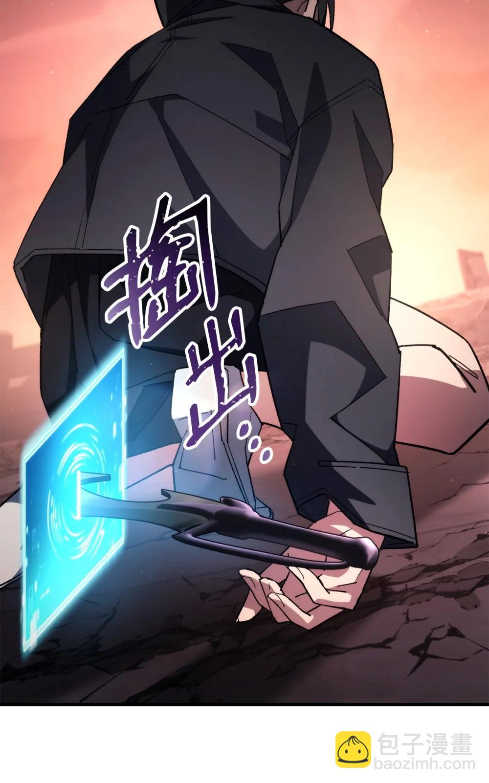 89 对战黄俊峰(1/2)-第90话