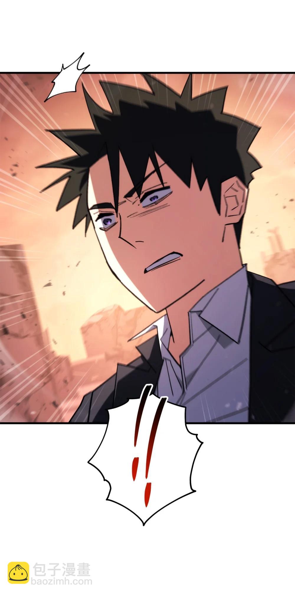 89 对战黄俊峰(1/2)-第90话