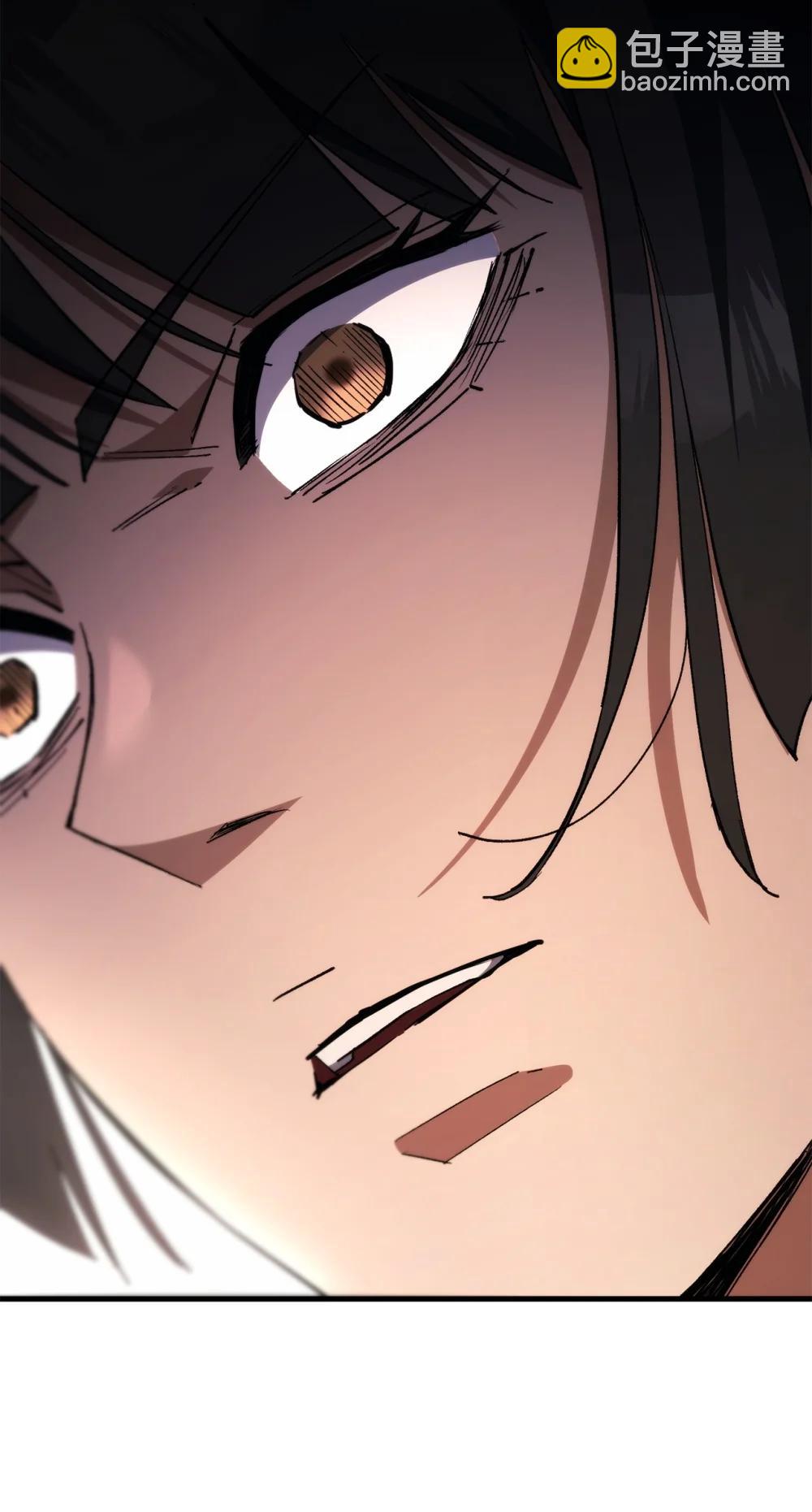 89 对战黄俊峰(1/2)-第90话