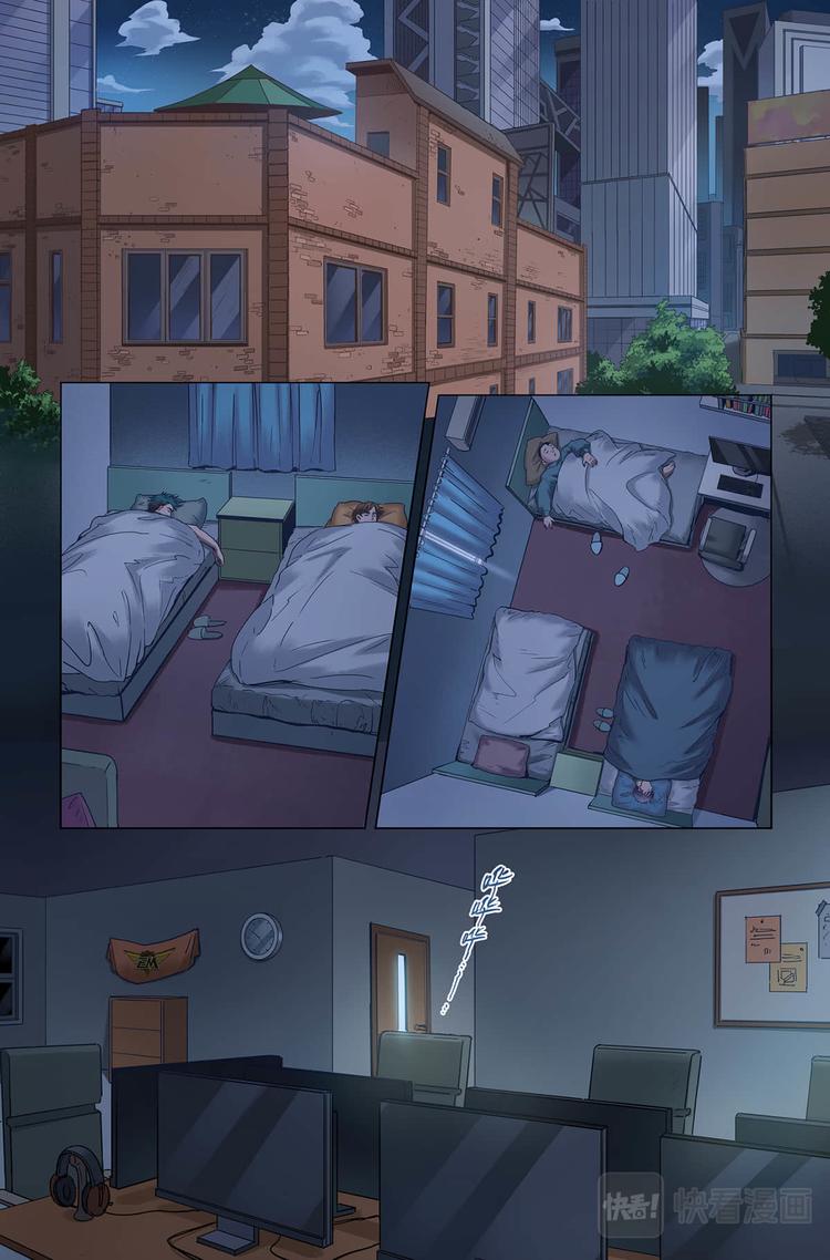 第28话-出发！新的征程-第30话